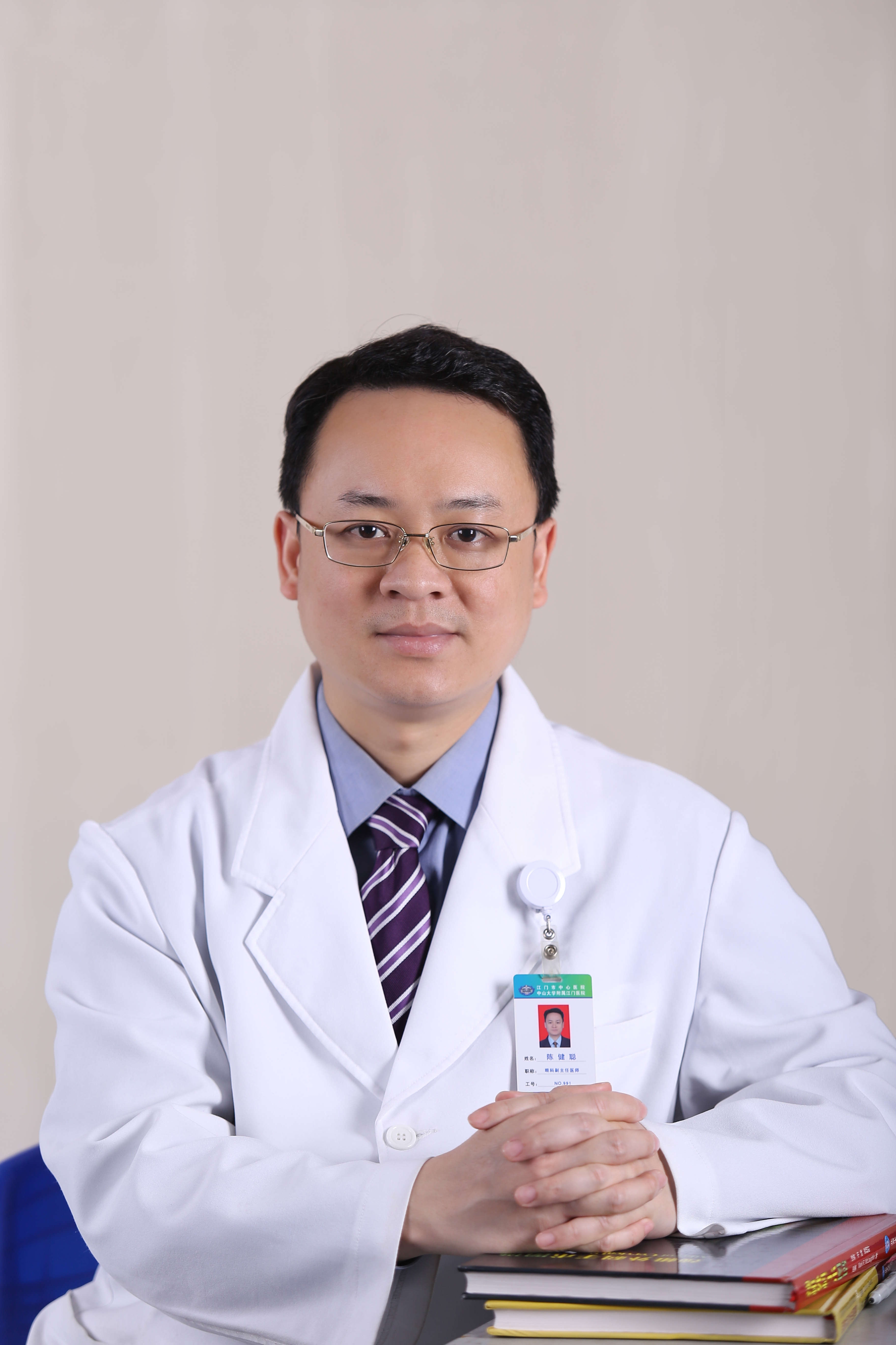 陈健聪