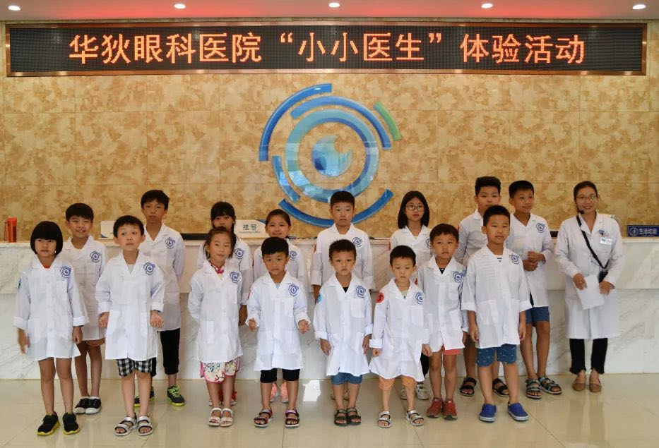 QQ图片20200730173646.jpg